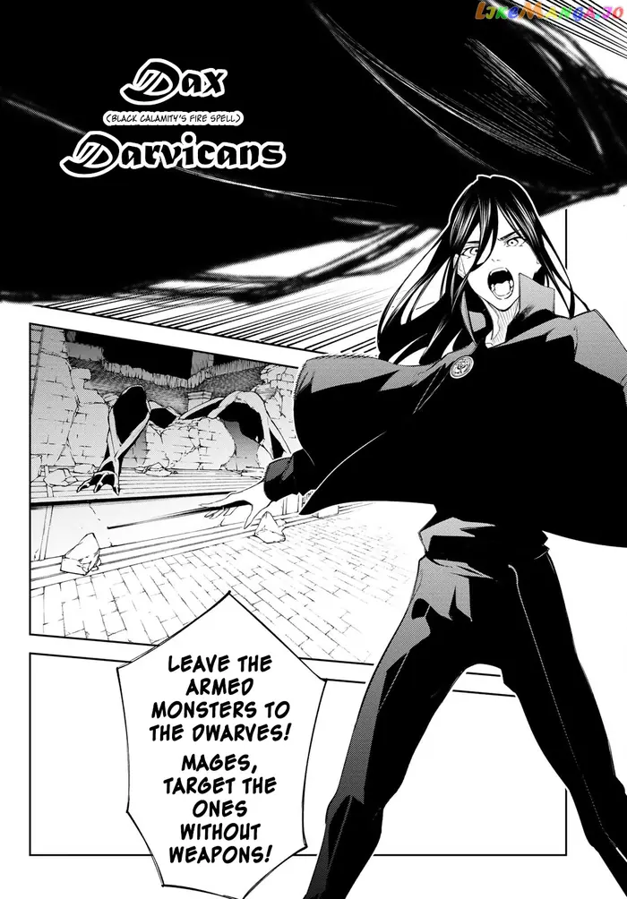 Wistoria: Wand and Sword Chapter 24 image 15_optimized